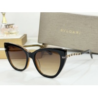 Bvlgari AAA Quality Sunglasses #1216851