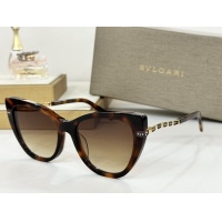 Bvlgari AAA Quality Sunglasses #1216852
