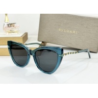 Bvlgari AAA Quality Sunglasses #1216856