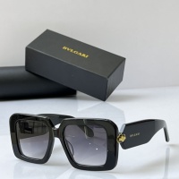 Bvlgari AAA Quality Sunglasses #1216858