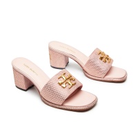 Cheap Tory Burch TB Slippers For Women #1216873 Replica Wholesale [$80.00 USD] [ITEM#1216873] on Replica Tory Burch TB Slippers