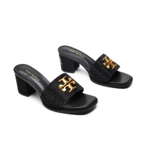 Cheap Tory Burch TB Slippers For Women #1216874 Replica Wholesale [$80.00 USD] [ITEM#1216874] on Replica Tory Burch TB Slippers