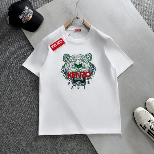 Cheap Kenzo T-Shirts Short Sleeved For Unisex #1218966 Replica Wholesale [$41.00 USD] [ITEM#1218966] on Replica Kenzo T-Shirts