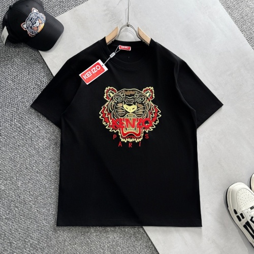 Cheap Kenzo T-Shirts Short Sleeved For Unisex #1218985 Replica Wholesale [$41.00 USD] [ITEM#1218985] on Replica Kenzo T-Shirts