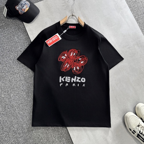 Cheap Kenzo T-Shirts Short Sleeved For Unisex #1218995 Replica Wholesale [$41.00 USD] [ITEM#1218995] on Replica Kenzo T-Shirts