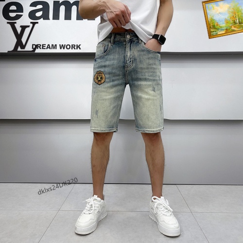 Cheap Louis Vuitton LV Jeans For Men #1222432 Replica Wholesale [$40.00 USD] [ITEM#1222432] on Replica Louis Vuitton LV Jeans