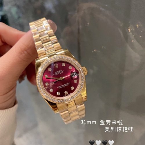 Cheap Rolex AAA Quality Watches #1222587 Replica Wholesale [$105.00 USD] [ITEM#1222587] on Replica Rolex AAA Quality Watches