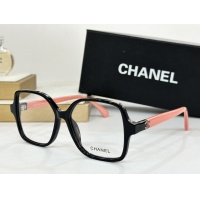 Chanel Goggles #1217017