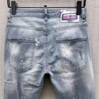 Cheap Dsquared Jeans For Men #1217093 Replica Wholesale [$68.00 USD] [ITEM#1217093] on Replica Dsquared Jeans