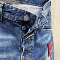 Cheap Dsquared Jeans For Men #1217103 Replica Wholesale [$68.00 USD] [ITEM#1217103] on Replica Dsquared Jeans