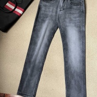 Cheap Balenciaga Jeans For Men #1217164 Replica Wholesale [$60.00 USD] [ITEM#1217164] on Replica Balenciaga Jeans