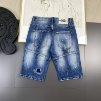 Cheap Gucci Jeans For Men #1217200 Replica Wholesale [$72.00 USD] [ITEM#1217200] on Replica Gucci Jeans