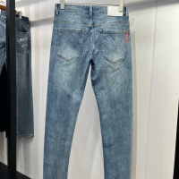 Cheap Prada Jeans For Men #1217324 Replica Wholesale [$60.00 USD] [ITEM#1217324] on Replica Prada Jeans