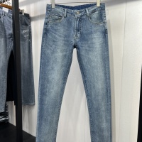 Cheap Valentino Jeans For Men #1217329 Replica Wholesale [$60.00 USD] [ITEM#1217329] on Replica Valentino Jeans