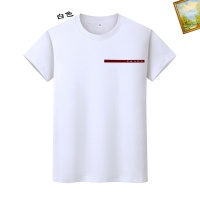 Prada T-Shirts Short Sleeved For Unisex #1217586