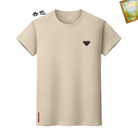 Prada T-Shirts Short Sleeved For Unisex #1217695