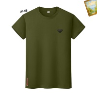 Prada T-Shirts Short Sleeved For Unisex #1217699