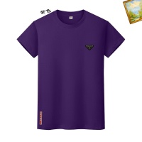 Prada T-Shirts Short Sleeved For Unisex #1217700
