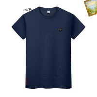 Prada T-Shirts Short Sleeved For Unisex #1217702