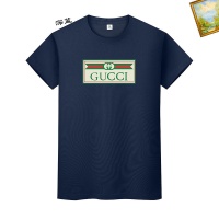 Gucci T-Shirts Short Sleeved For Unisex #1217791