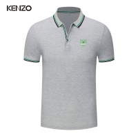 Kenzo T-Shirts Short Sleeved For Men #1217819