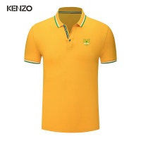 Kenzo T-Shirts Short Sleeved For Men #1217820