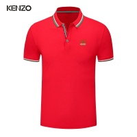 Cheap Kenzo T-Shirts Short Sleeved For Men #1217821 Replica Wholesale [$29.00 USD] [ITEM#1217821] on Replica Kenzo T-Shirts