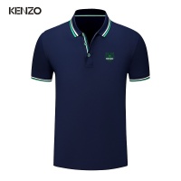 Kenzo T-Shirts Short Sleeved For Men #1217823