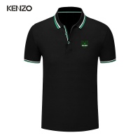 Kenzo T-Shirts Short Sleeved For Men #1217824