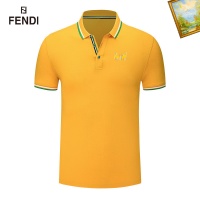 Fendi T-Shirts Short Sleeved For Men #1217896