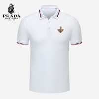 Prada T-Shirts Short Sleeved For Men #1217984