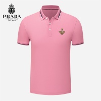 Cheap Prada T-Shirts Short Sleeved For Men #1217989 Replica Wholesale [$29.00 USD] [ITEM#1217989] on Replica Prada T-Shirts