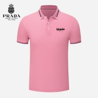 Prada T-Shirts Short Sleeved For Men #1217992