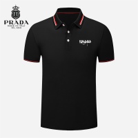 Prada T-Shirts Short Sleeved For Men #1217995