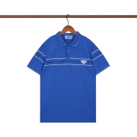 Prada T-Shirts Short Sleeved For Men #1218202