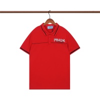 Cheap Prada T-Shirts Short Sleeved For Men #1218205 Replica Wholesale [$39.00 USD] [ITEM#1218205] on Replica Prada T-Shirts