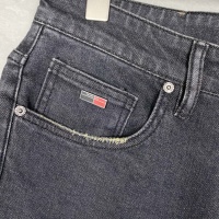 Cheap Prada Jeans For Men #1218224 Replica Wholesale [$85.00 USD] [ITEM#1218224] on Replica Prada Jeans