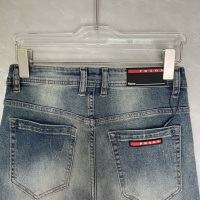 Cheap Prada Jeans For Men #1218227 Replica Wholesale [$85.00 USD] [ITEM#1218227] on Replica Prada Jeans