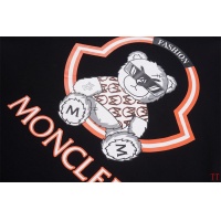 Cheap Moncler T-Shirts Short Sleeved For Unisex #1218363 Replica Wholesale [$29.00 USD] [ITEM#1218363] on Replica Moncler T-Shirts