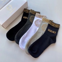 Cheap Versace Socks For Men #1218758 Replica Wholesale [$25.00 USD] [ITEM#1218758] on Replica Versace Socks