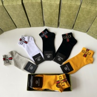 Cheap Gucci Socks #1218793 Replica Wholesale [$25.00 USD] [ITEM#1218793] on Replica Gucci Socks