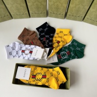 Cheap Gucci Socks #1218794 Replica Wholesale [$27.00 USD] [ITEM#1218794] on Replica Gucci Socks