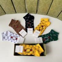 Cheap Gucci Socks #1218794 Replica Wholesale [$27.00 USD] [ITEM#1218794] on Replica Gucci Socks