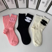 Cheap Chanel Socks For Women #1218795 Replica Wholesale [$32.00 USD] [ITEM#1218795] on Replica Chanel Socks