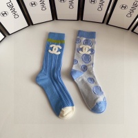 Cheap Chanel Socks #1218796 Replica Wholesale [$29.00 USD] [ITEM#1218796] on Replica Chanel Socks