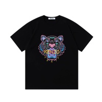 Kenzo T-Shirts Short Sleeved For Unisex #1218958