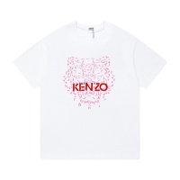 Kenzo T-Shirts Short Sleeved For Unisex #1218961