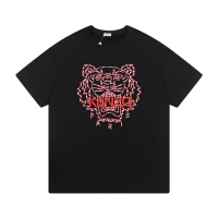 Kenzo T-Shirts Short Sleeved For Unisex #1218963