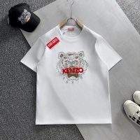 Cheap Kenzo T-Shirts Short Sleeved For Unisex #1218965 Replica Wholesale [$41.00 USD] [ITEM#1218965] on Replica Kenzo T-Shirts