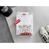 Cheap Kenzo T-Shirts Short Sleeved For Unisex #1218965 Replica Wholesale [$41.00 USD] [ITEM#1218965] on Replica Kenzo T-Shirts